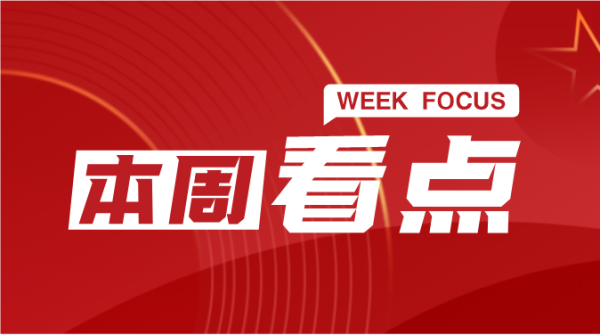 http://img-cdn.mall.lingtong.info/uploads/assets/images/{C69B0FB4-FA4C-9D69-46EE-B07F8028E65D}.png